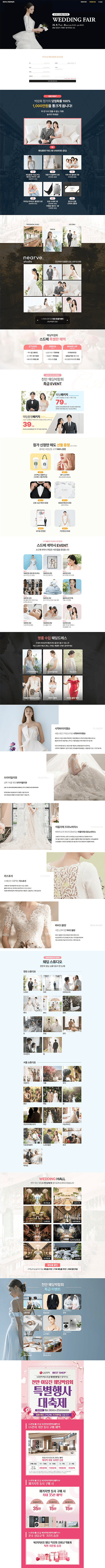 포트폴리오 썸네일