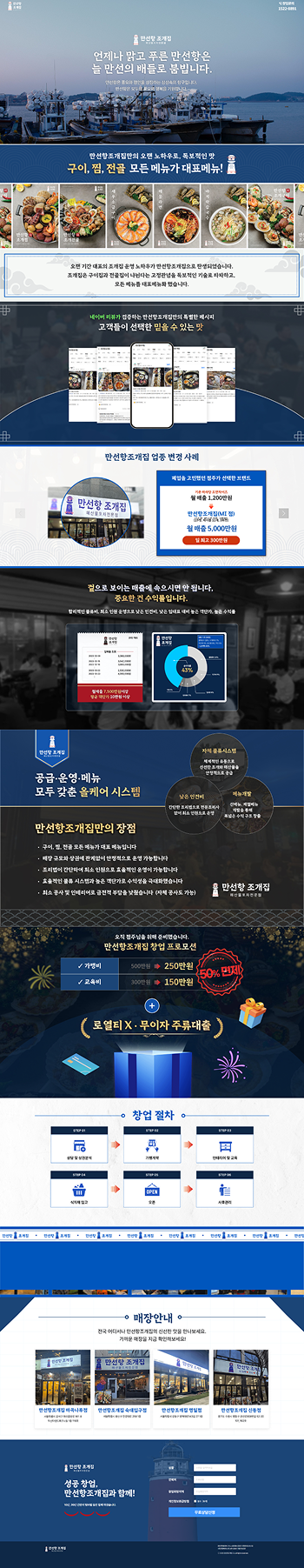 포트폴리오 썸네일